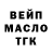 Метадон VHQ Toby Holden