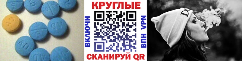 ЭКСТАЗИ louis Vuitton Шали