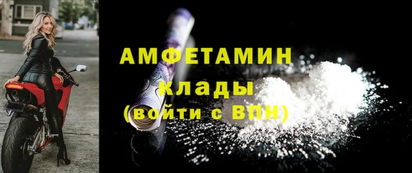 кокаин перу Лагань