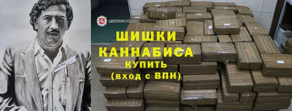 кокаин перу Лагань