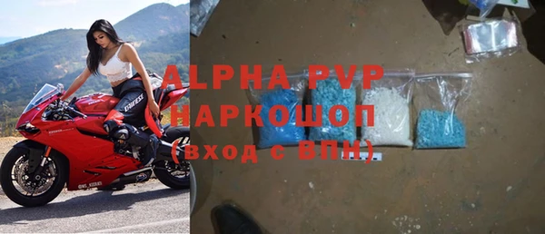 кокаин перу Лагань