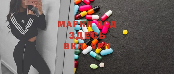 метадон Липки