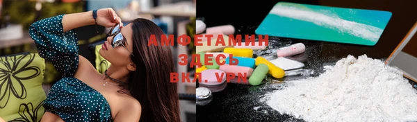 каннабис Лихославль