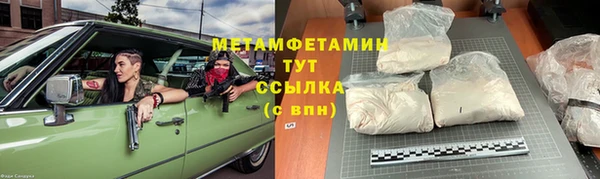 кокаин перу Лагань
