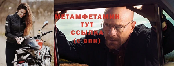 каннабис Лихославль