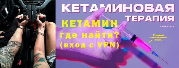 метадон Липки
