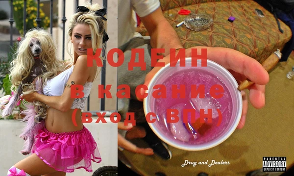 эйфоретик Артём