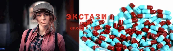 гашишное масло Лабытнанги