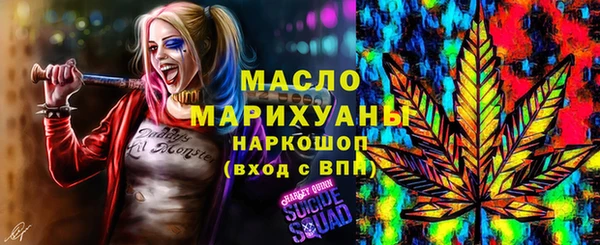 каннабис Лихославль