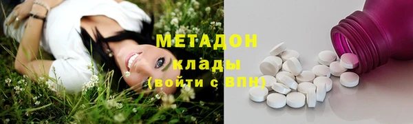 каннабис Лихославль