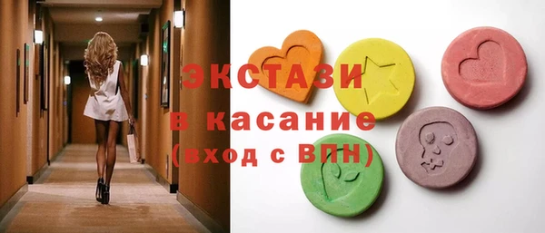 гашишное масло Лабытнанги