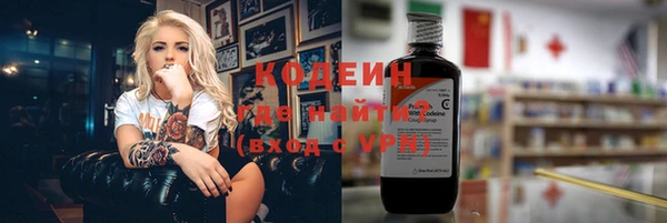 метадон Липки