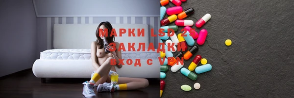 метадон Липки