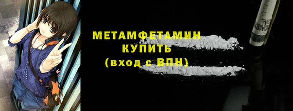кокаин перу Ладушкин