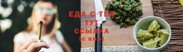 метадон Липки