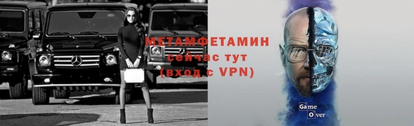 кокаин перу Ладушкин