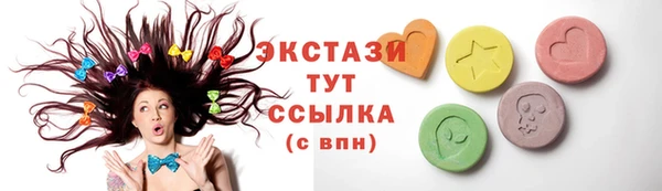 каннабис Лихославль