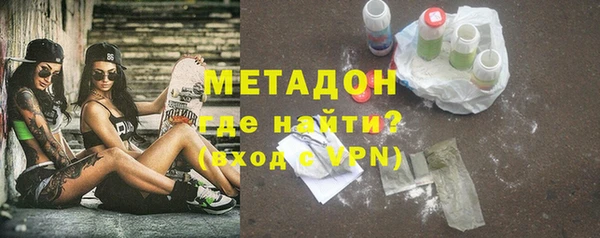 первитин Лиски