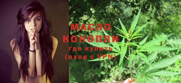 кокаин перу Лагань