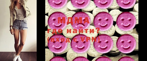 метадон Липки