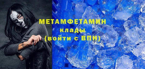 метадон Липки