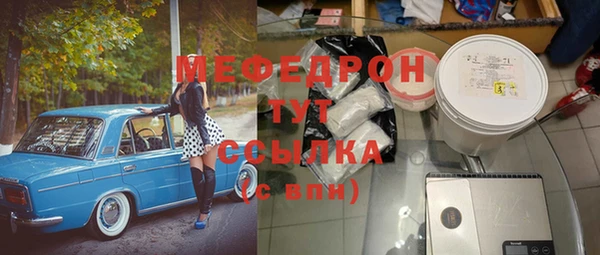 кокаин перу Ладушкин