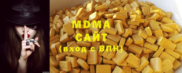 первитин Лиски