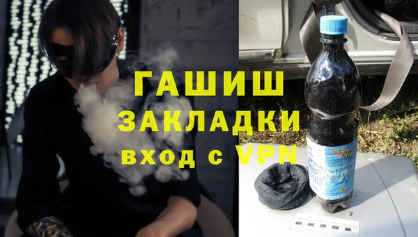 кокаин перу Лагань