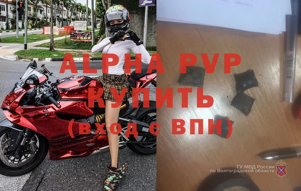 кокаин перу Ладушкин