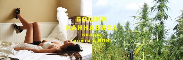 каннабис Лихославль