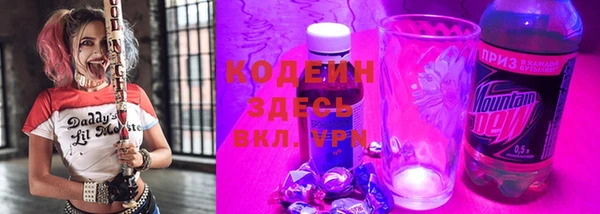 крисы Бердск