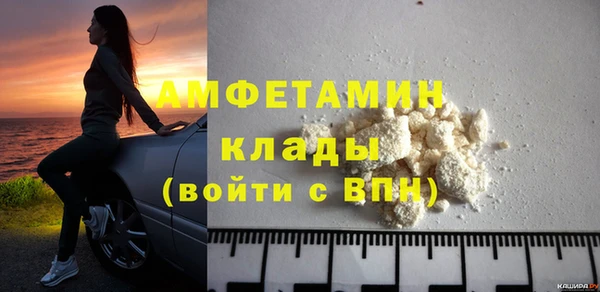 кокаин перу Ладушкин