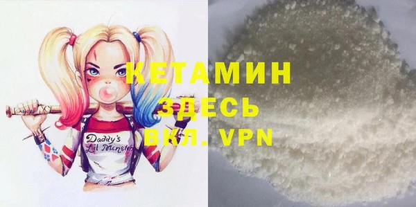 кокаин перу Ладушкин