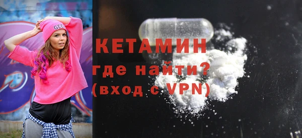 гашишное масло Лабытнанги