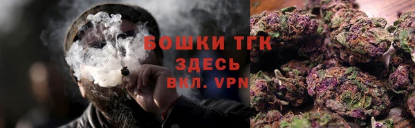 гашишное масло Лабытнанги