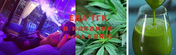 каннабис Лихославль