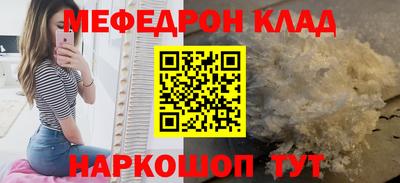 герыч Кулебаки