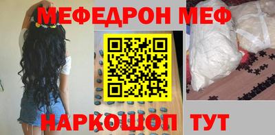 ПСИЛОЦИБИНОВЫЕ ГРИБЫ Кунгур