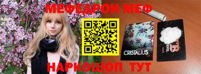 ПСИЛОЦИБИНОВЫЕ ГРИБЫ Кунгур