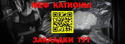 каннабис Волгодонск