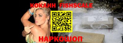 ПСИЛОЦИБИНОВЫЕ ГРИБЫ Кунгур