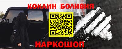 ПСИЛОЦИБИНОВЫЕ ГРИБЫ Кунгур