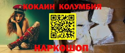 герыч Кулебаки