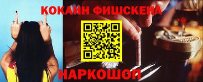 герыч Кулебаки