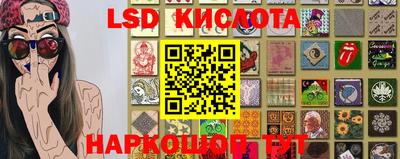 PSILOCYBIN Волжский