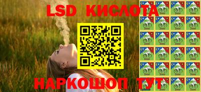 ПСИЛОЦИБИНОВЫЕ ГРИБЫ Кунгур