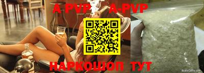 mdpv Кумертау