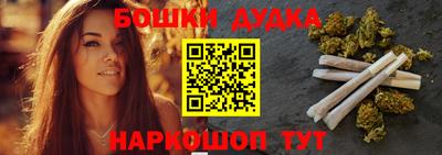 ПСИЛОЦИБИНОВЫЕ ГРИБЫ Кунгур