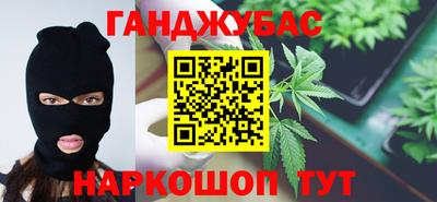 mdpv Кумертау