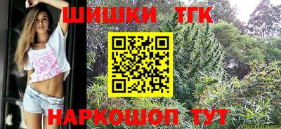 амфетамин Волжск